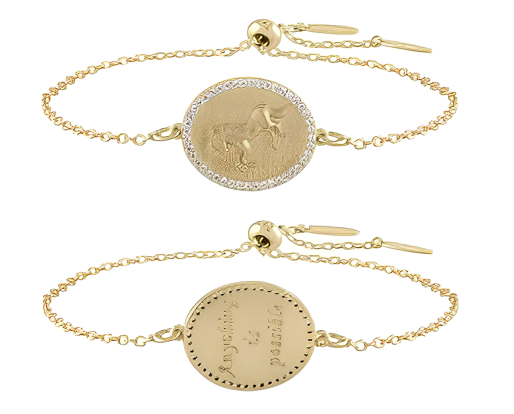 Anything is Possible Bracelet