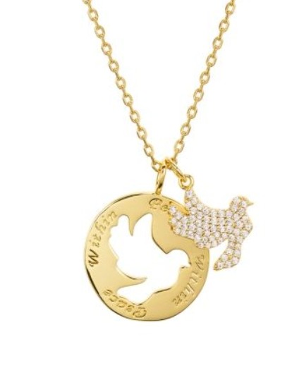DOVE / PEACE WITHIN | 14K GOLD PLATED BRASS