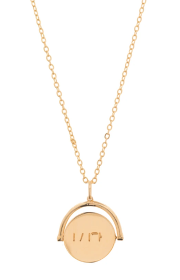 Faith Love Code Charm