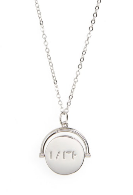Faith Love Code Charm