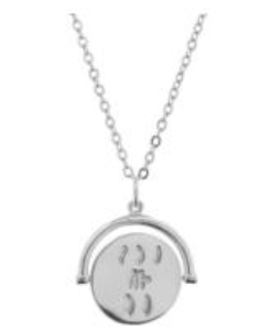 You Me Oui Love Code Charm
